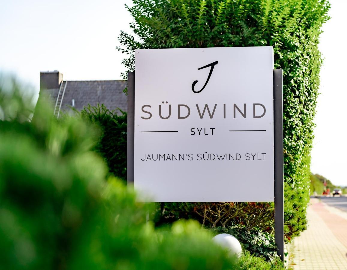 Hotel Jaumann'S Suedwind Sylt Westerland Zewnętrze zdjęcie